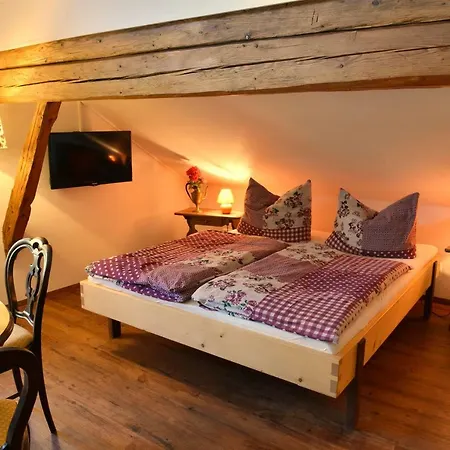 Aparthotel Hofatelier Menacher 3*